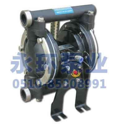 气动隔膜泵PP工程塑料QGB-15-20型