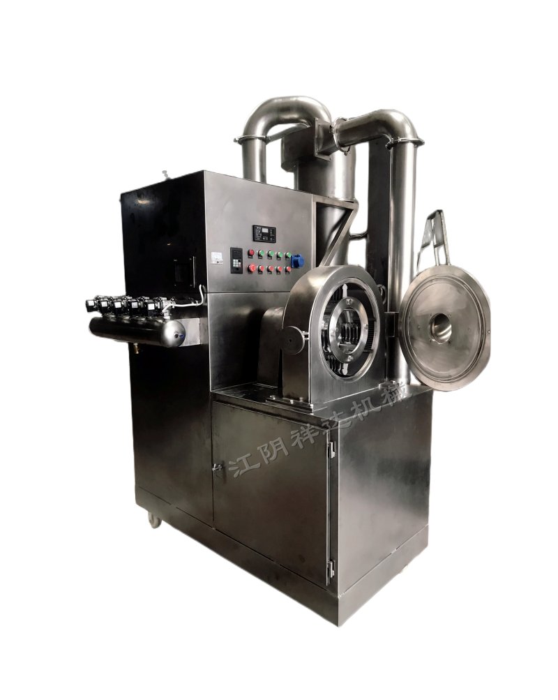 黄芪中草药粉碎机