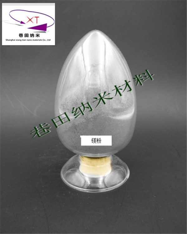 镁粉,微米镁粉,超细镁粉