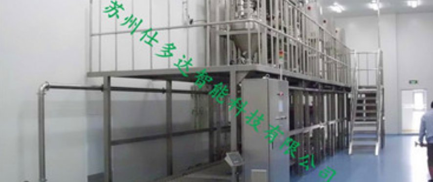 不锈钢真空上料机