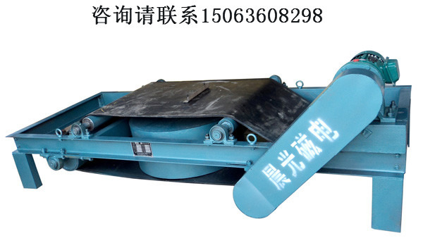 强磁除铁器