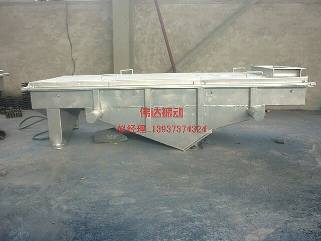 ZXS系列直线振动筛