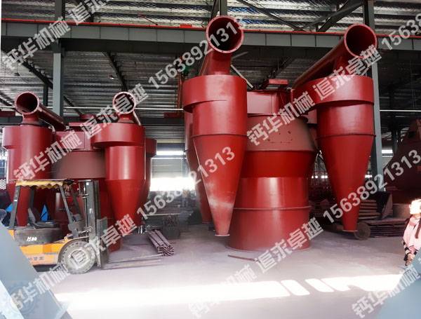 JDS系列氢氧化钙专用选粉机