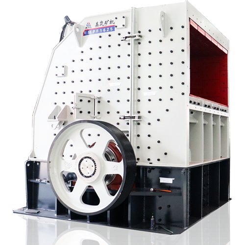 欧版反击式破碎机