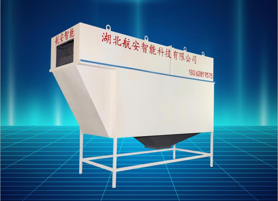 碾碎拆袋投料机