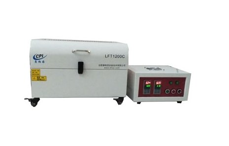 双温区真空管式炉(分体式）