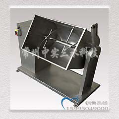 MWL50型卧式螺带混合机