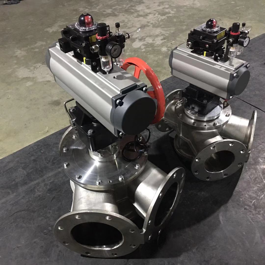 气力输送粉体转向阀