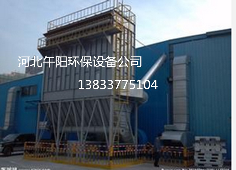 布袋除尘器安装，袋式除尘器定制