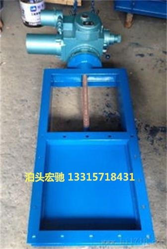 水泥电动插板阀 电动腭式闸阀 弧形阀 腭式卸灰阀
