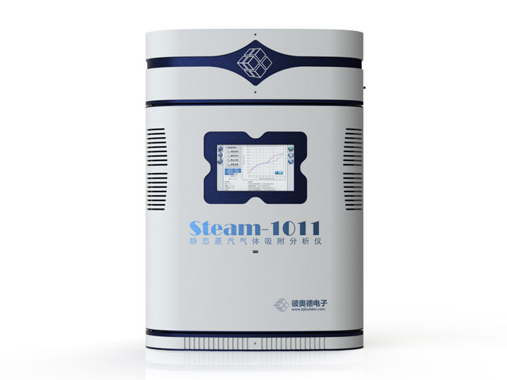蒸汽吸附分析仪