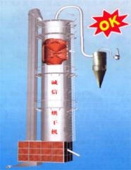 CXH高效立式烘干机