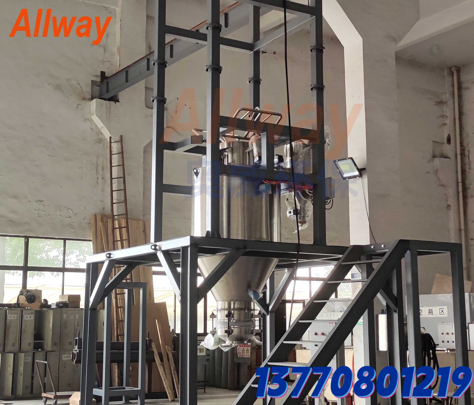 吨袋拆包机 压袋式大袋卸料站 AW-YD5