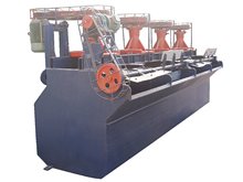 机械搅拌式浮选机