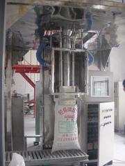 垂直螺旋脱气包装秤