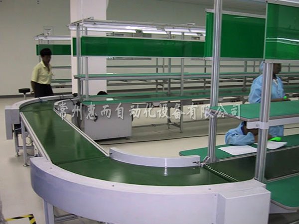 180°转弯皮带输送机