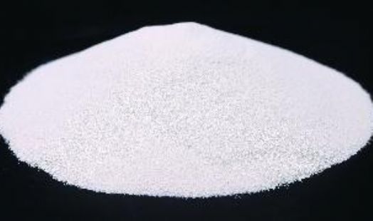 FR-ATZ20功能新材料粉体