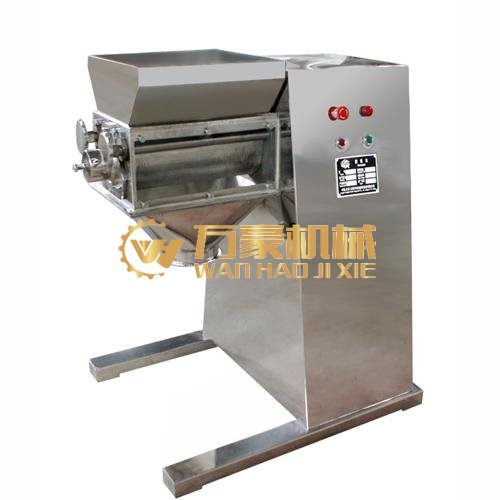 YK系列摇摆式制粒机