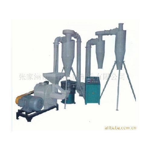 超细塑料磨粉机(MF-500型)