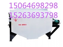 钛铁矿水选设备湿式磁选机