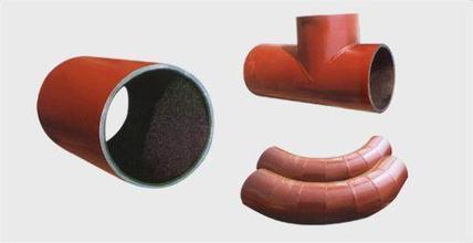 刚玉陶瓷耐磨管