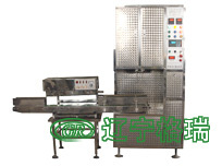 小型半自动包装机(0.2-2kg/袋