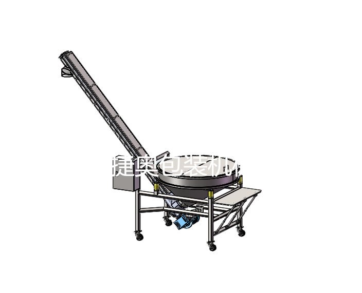 JAT-U280 螺旋振动上料机