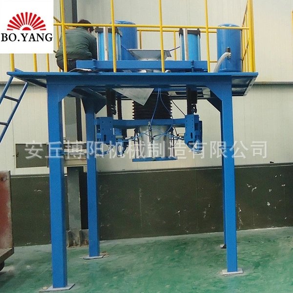 煤粉吨袋包装机、吨袋包装秤环保