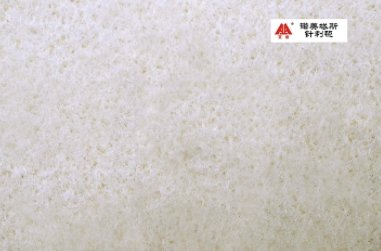 诺美塔斯 针刺毡