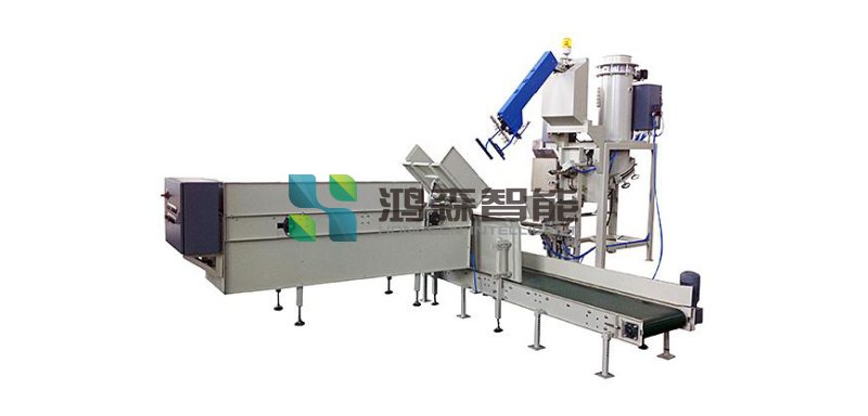 PVPE全自动上袋阀口包装机