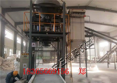 荧光颜料吨包包装机 自动吨包装机