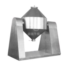 SZH-双锥混合机（可动态喷液）