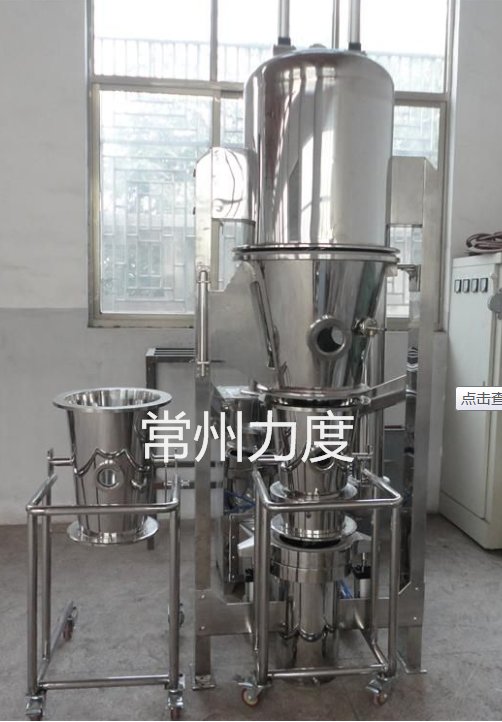 FLP多功能制粒包衣干燥机