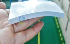 导热硅胶片 LC400