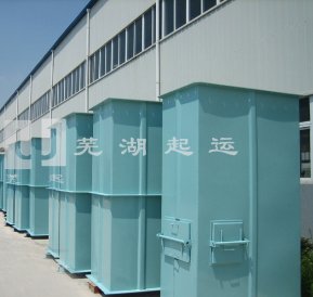 NSEII高速板链斗式提升机