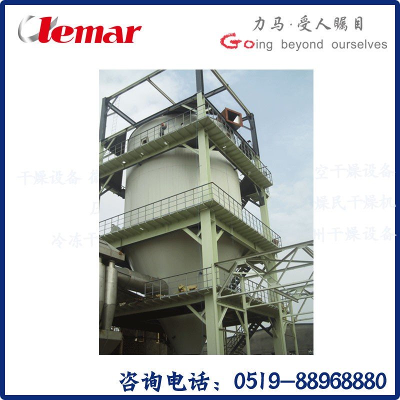 YP-2500/20型盘式干燥器连续式干燥机