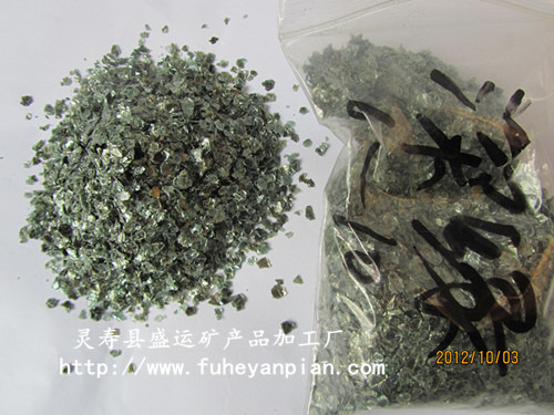 深绿色天然云母