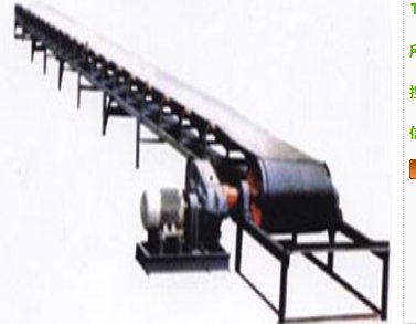 TD75型皮带输送机