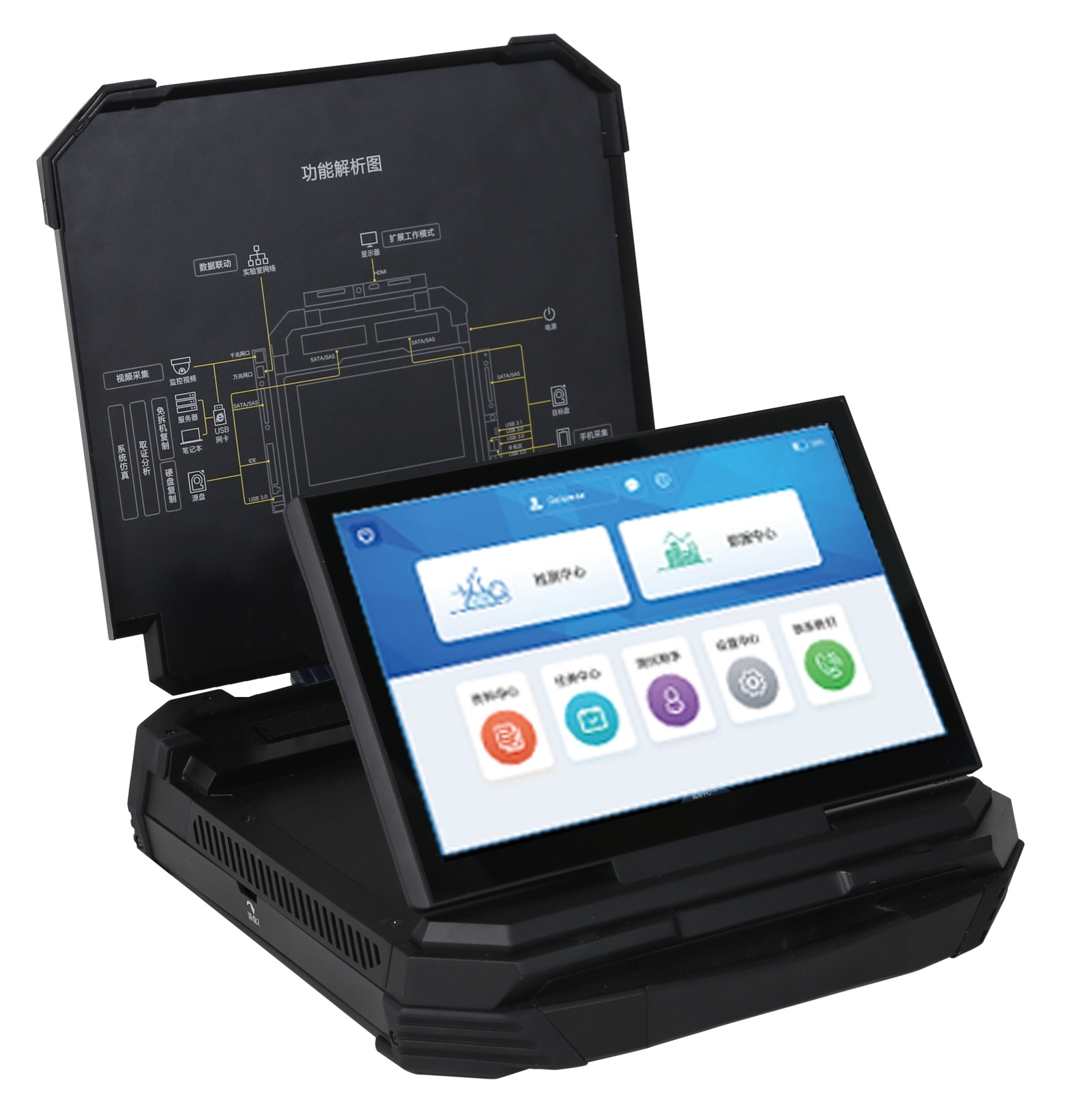 痕量物质取证一体机