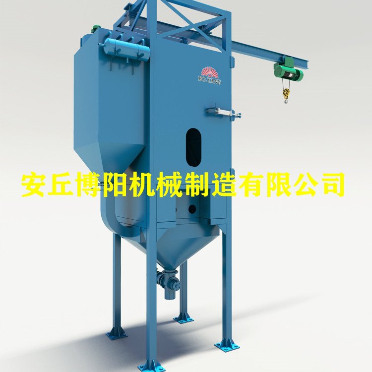 二氧化硅吨包拆包机，密闭无尘吨袋投料站