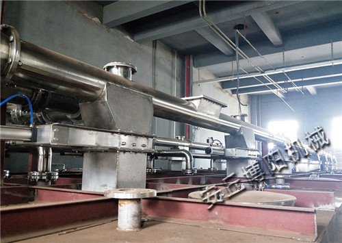 碳粉管链输送体系、称重管链输送装置