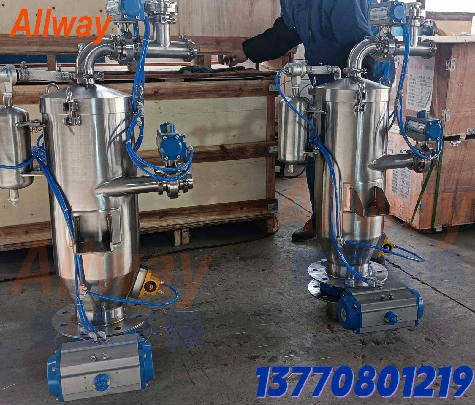 AW-MSZ-250EC 气动式真空上料机 连续高效负压输送