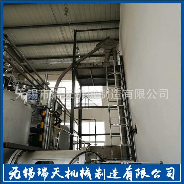 化工粉末管链输送机 管链式输送机