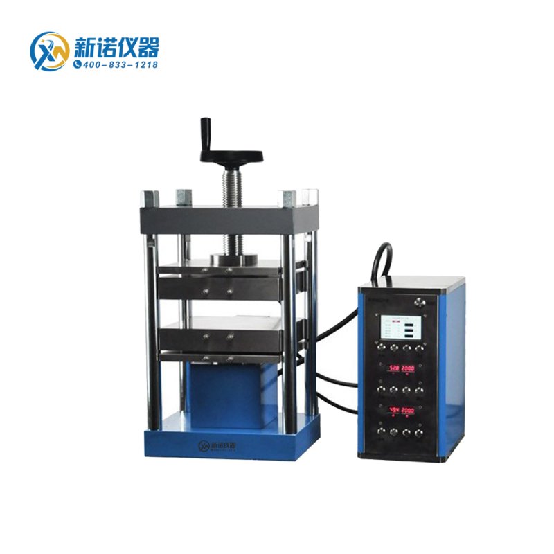 RYJ-600DF4双平板电动热压机，分体式