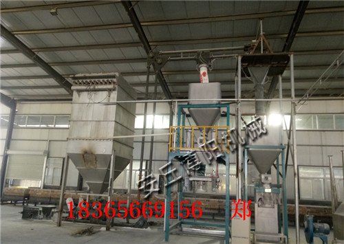 染料定量吨包包装机 全自动吨包机称重