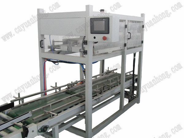 食盐自动装箱机