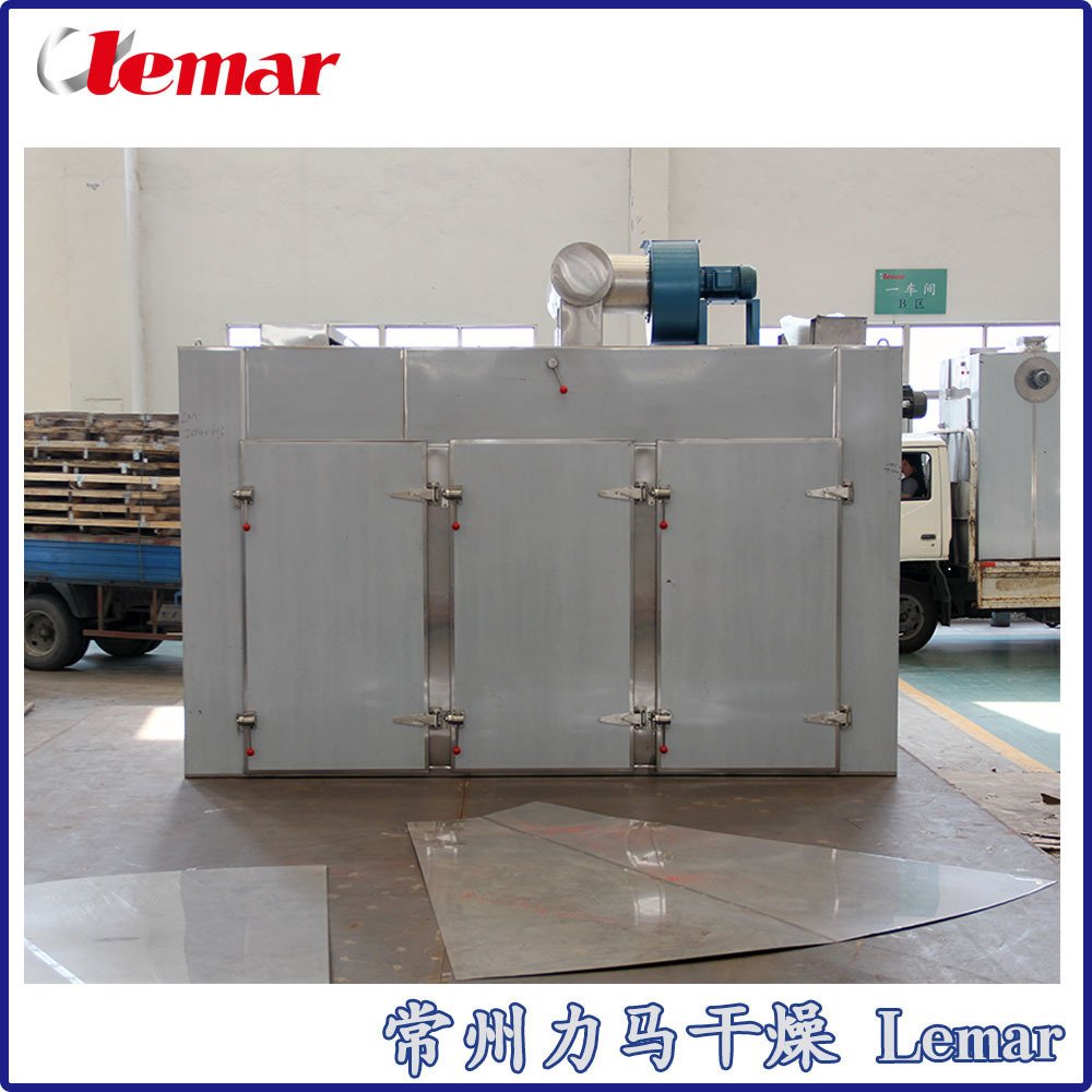 64个盘子方形真空干燥箱