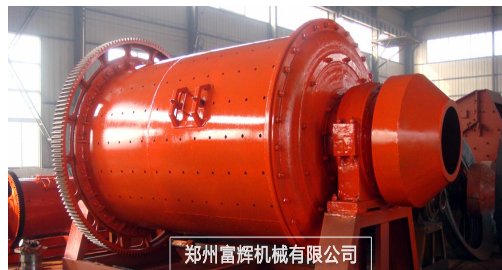 湿式球磨机