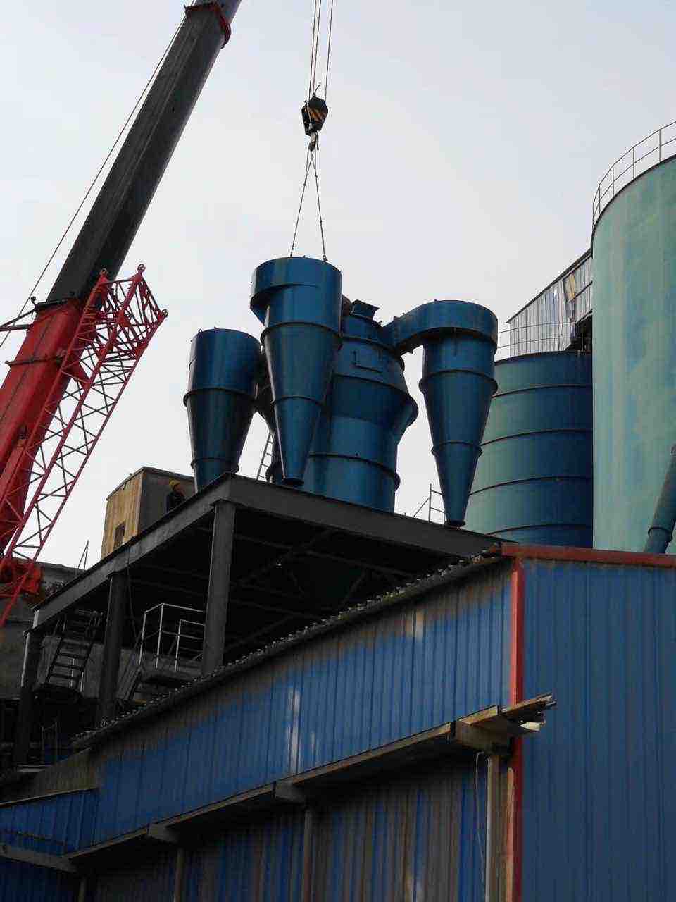 T-Sepax高效三分离选粉机