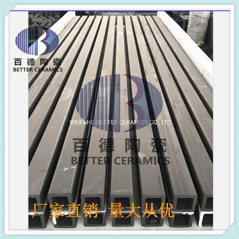 碳化硅横梁，方梁，方管